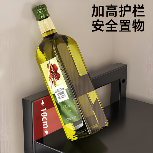 Centenary Zhenghe Kitchen Storage Rack Microwave Oven Rack Oven Stand Countertop Storage Rack Rice Cooker Multifunctional Home Storage Rack Black Single Layer Retractable + 6 Hooks