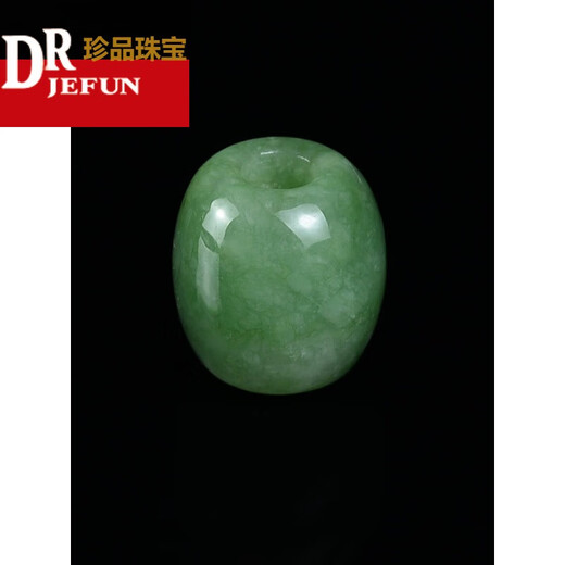 Drjefun Jade Road Road Pendant Jade Transport Perles Birmanes Birmanes Jade Pendant Collier Femme Beau Baux Single Jade Perles Single Numéro 9274