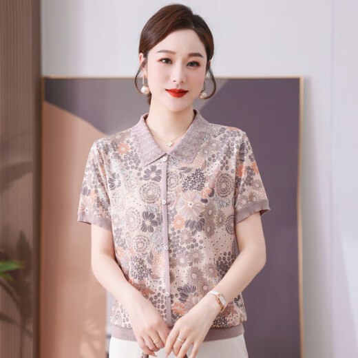 皮尔卡丹（pierre cardin）妈妈装夏款洋气时尚减龄小衫40岁天丝短袖T恤中老年人女翻领上衣 紫色9766 M 建议85-100斤