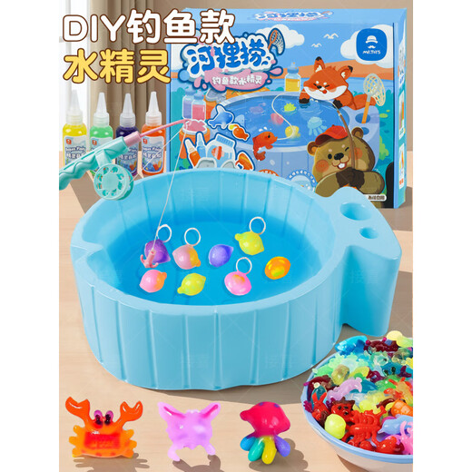 Shidao Hot Pot Spielzeug Magic Water Elf Magic Water Baby Hot Pot Angeln Neues Kinderspielzeug 3-6 Jahre alte Mädchen Wasserelf Hi De Lao Hot Pot Modell
