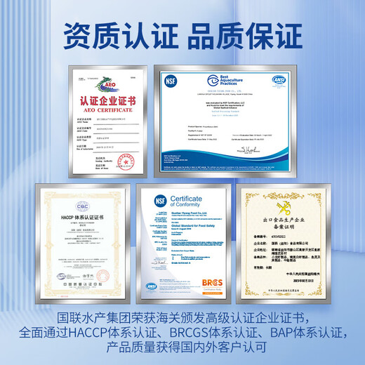 GUO LIAN platinum shrimps without artificial water retaining agent, net weight 2Jin Jin is equal to 0.5kg, 112-132 pieces, Jingdong shrimp quality assurance