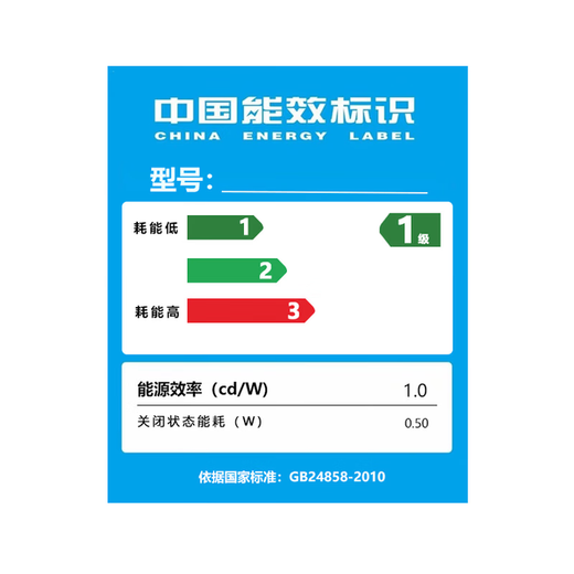 Ace Yanchun Top Ten TVs Borderless 8K LCD Full Screen Ultra HD Blu-ray WiFi Remote Control Voice Phone Screen Living Room Home Eye Protection Smart Network 75 Inch 2026 Ultra-clear 8K Smart Android 9.0 Flagship Model Ai Smart Flagship Model 16+512G+Free Installation+Member Viewing