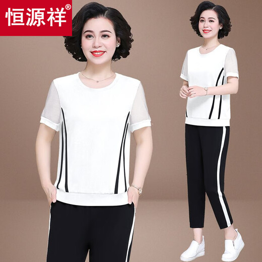 Hengyuanxiang Mutter im mittleren Alter 2025 Neuer zweiteiler kurzärztes T-Shirt mittleren und älteren Sportswear-Casual Set Top 1047# schwarz L (vorgeschlagen 100jin [Jin ist 0,5 kg] -115jin [Jin gleich 0,5 kg]))