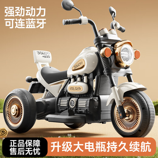 Haha Motorcycle électrique pour enfants bizarre Motorcycle pour enfants de 3 à 6 ans, véhicule électrique pour véhicules à véhicule électrique peut être utilisé dans la voiture pour enfants. Batterie 6V10 verte haut de gamme + traction à double roue