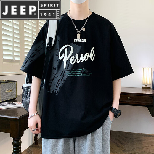 Jeep Spirit Summer Silk Silk T-shirt à manches courtes Summer Men 2025 Nouvelle chemise à manches à mi-manche 693 beige [manches courtes] Assurance qualité M-Size [90-110Jin [Jin est égal à 0,5 kg]]]