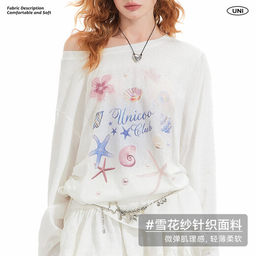 
UNIFREE white light and long-sleeved T-shirt cute sweet pure and relaxed sunscreen blouse XL