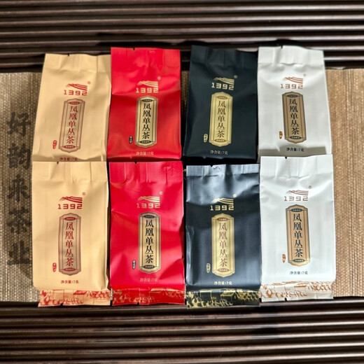 天池1392凤凰单丛品鉴装 正宗乌岽单丛 茶叶样品试喝装 天池茶业 七彩蜜兰香品鉴装2泡