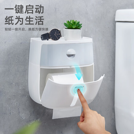 Ecoco bathroom tissue box wall-mounted waterproof toilet paper punch-free toilet paper toilet paper roll storage rack double layer - blue and white