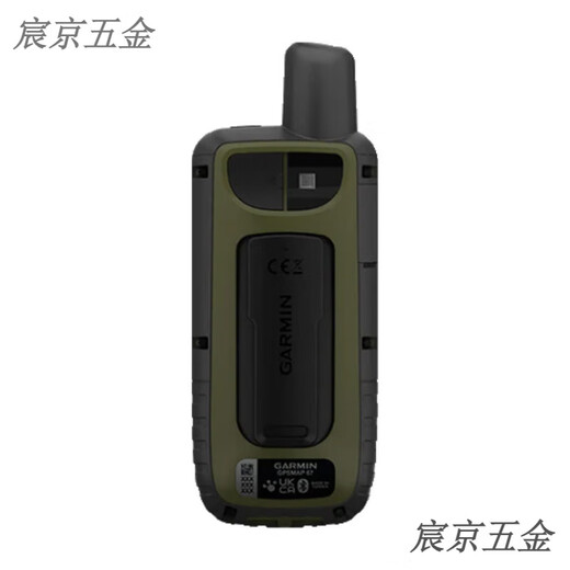 FHJQB679 Outdoor Handheld GPS BEIDOU -Positionierungsnavigation Messungsinstrumente Breite und Längengradkoordinaten