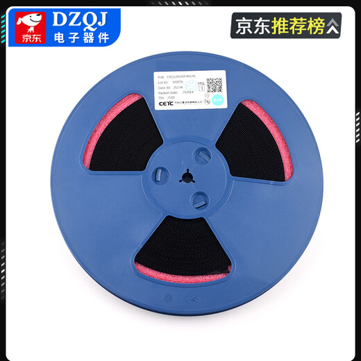 Original CKS32F103RCT6 CKS32F103RET6 CKS32F030F4P6 reemplaza STM32F103 Zhongkexin CKS32F103CBT6LQFP-48 Sin especificaciones