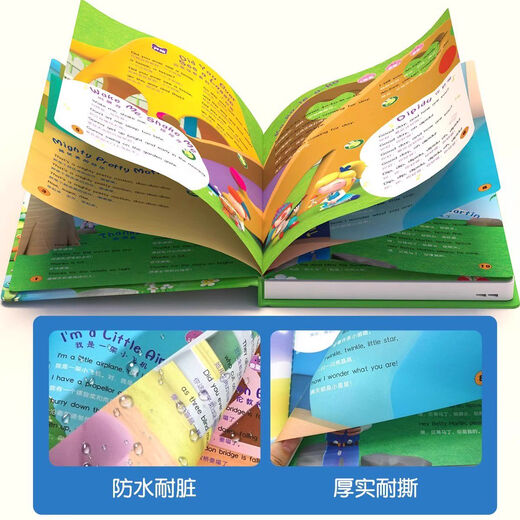 Baby Audio Books Toys Children's Tarde Education Point Reading Machine Learning Songs Música Inglés Inglés Nurselería Libro de voz de Voice Nurserería Inglesa Rima + Enciclopedia Cognitiva