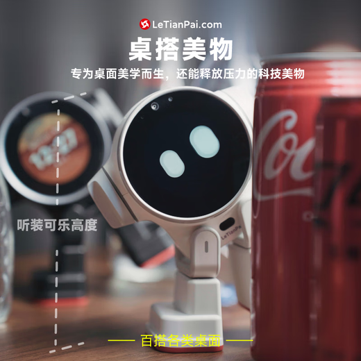 Lottepai Desktop Robot Ai Robot inteligente Robot Voz Diálogo Interacción Companion Chat Programming 2024 Nuevo robot inteligente Tecnología de educación de juguetes para niños Regalo White + Charging Head