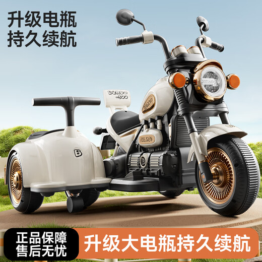 Haha Motorcycle électrique pour enfants bizarre Motorcycle pour enfants de 3 à 6 ans, véhicule électrique pour véhicules à véhicule électrique peut être utilisé dans la voiture pour enfants. Batterie 6V10 verte haut de gamme + traction à double roue