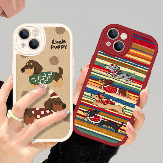 Aigechen Running Dog adapté pour Apple 13 Case mobile 15Promax Silicone iPhone 16 Lambine 11 NOUVEAU MODÈLE 12 BIG EYE LALBSKIN WHITE-X1484 Autres modèles Contactez les notes de service client