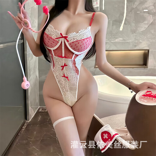 MANLUXURY Sous-vêtements Pure érotique infirmière uniforme en dentelle de dentelle en forme de coeur en forme de coeur Suit sexy 9276 Blanc [jupe gonflée du même style] S Size [80-100jin [Jin est égal à 0,5 kg]]