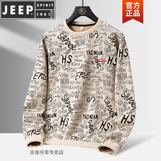 
JEEP SPIRIT men's sweatshirt spring and autumn loose trendy brand camouflage round neck American youth loose top thin long-sleeved T-shirt K6851 military green + K16853 grass green M