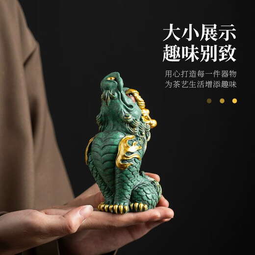 BOSSY Forbidden City cultural and creative style national trend desktop decorations living room entrance tea pet incense inserts handicrafts souvenirs office decorations Qilin Tuzhu