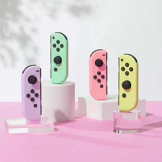 Jingdong Express Game Controller Joycon is suitable for Nintendo somatosensory vibration ns two-person line switch wireless domestic animal forest oled game jet 3 top configuration classic purple green supports original fitness ring | NFC | somatosensory