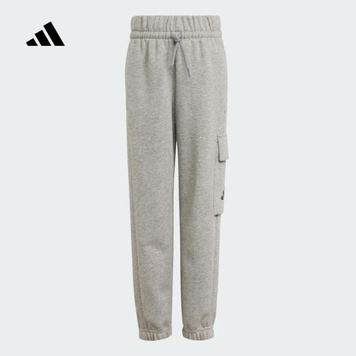 阿迪达斯（adidas）男童儿童春秋速干裤经典时尚舒适百搭休闲长裤小童运动潮流裤子 JC9755 均码 104