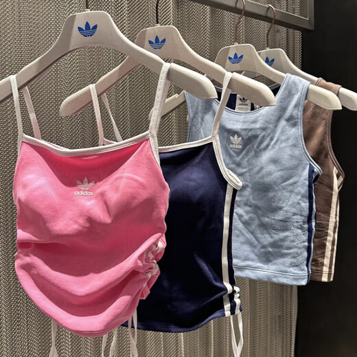 Adidas Clover Summer Women's Retro Stripe Adripe Ajustement Sports Sling Sling Gest Ke3887 KE3891 Brown Ke3892 (avec poitrine) () S