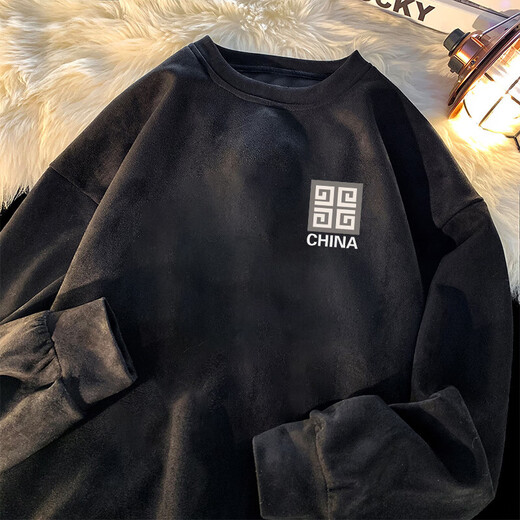 Semir Wildleder Sweatshirt für Männer im Herbst und Winter Neue große Größe Herren locker dünn verdickter langärmelige T-Shirt-Top-Basis-Hemd-Hemd Sweatshirt Black-C963 Wildleder Sweatshirt M 70-90jin [Jin gleich 0,5 kg]