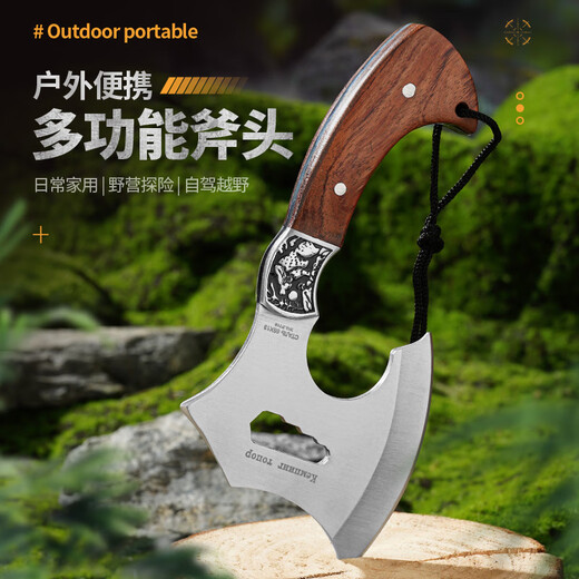 BEYZK Outdoor Axe Multi-functional Hand Axe Portable Car Rescue Axe Camping Self-Defense Firewood Cross-border Small Axe F719