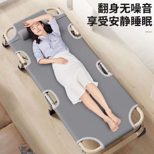 Xingkai folding bed single bed office nap nap bed simple hospital accompanying bed household folding bed BGC892 three-legged bed 56*170 four-level adjustment