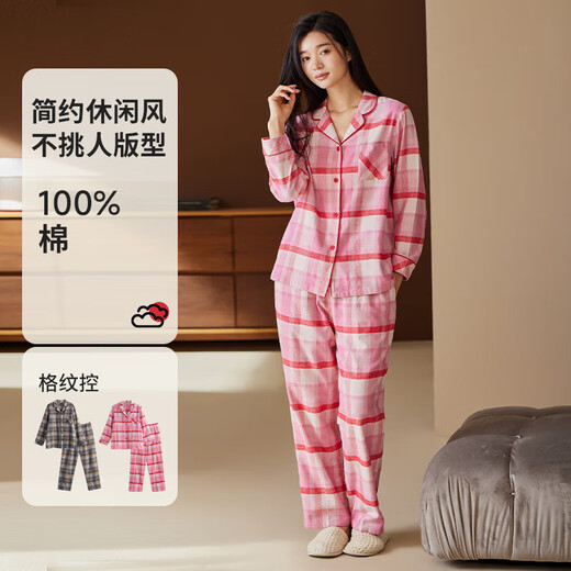 Qiulu pure cotton pajamas for women 2025 spring and autumn new high-end plaid couple men's large size long-sleeved home wear set Pink (female) M