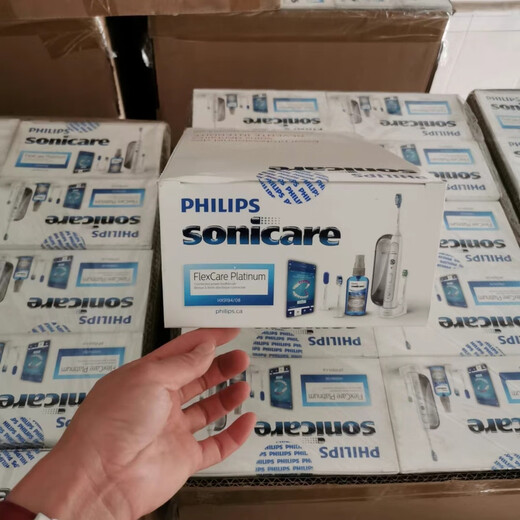 飞利浦（PHILIPS）电动牙刷HX9194 HX9120costco海外购蓝牙全新原箱声波4刷头 中毛 1支 刷HX9194一箱