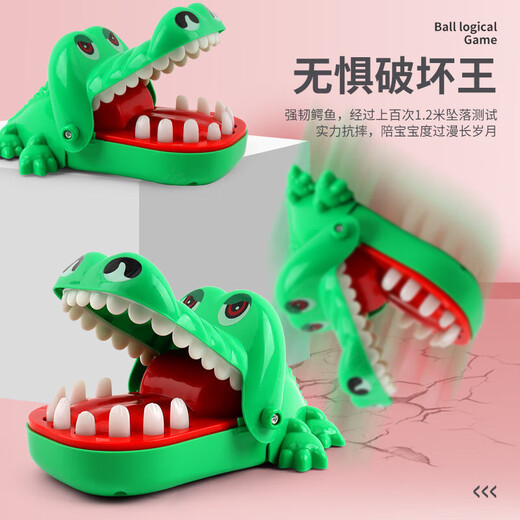 Les haricots magiques sont meilleurs que les doigts des enfants, les dents de crocodile, les dents de requin, l'extrait de dents, les personnes mordu