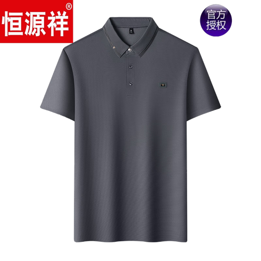 
Hengyuanxiang new mulberry silk short-sleeved T-shirt men's clothing with fat plus size summer lapel fat loose ice silk POLO shirt men 9905 black M 165 [recommended 110Jin [Jin equals 0.5 kg] below]