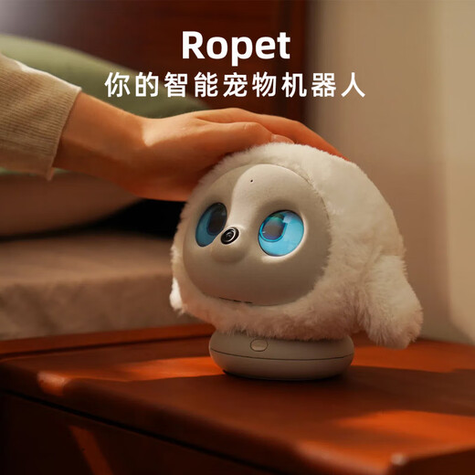 Ropet inteligente AI Desktop Companion Robot Robot Reconocimiento Toque Sensing Growth Smart Pet Toy Pro (Se espera enviar en agosto, no retornable)