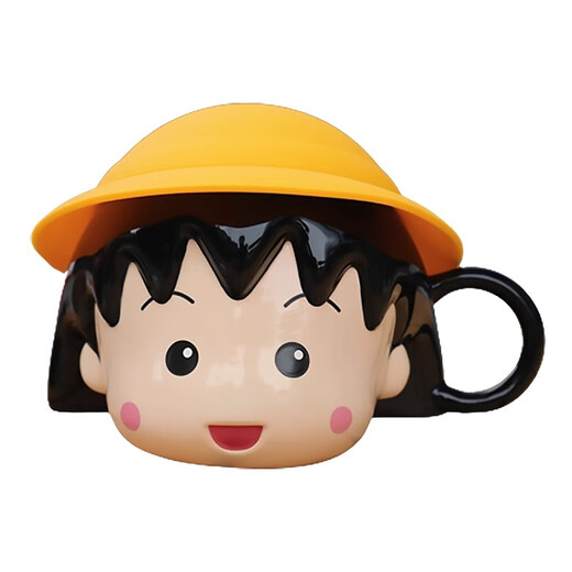 
Next Kiss British joint cherry meatball mug cartoon peripheral cute ceramic cup figure ornament New Year gift meatball mug + hat (690ml)