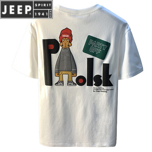 JEEP SPIRIT large size men's short-sleeved T-shirt Hong Kong style printed cotton t-shirt 200Jin [Jin equals 0.5 kg] Increase and fat White JSW9923 M Recommended 90-108 Jin[Jin equals 0.5 kg]