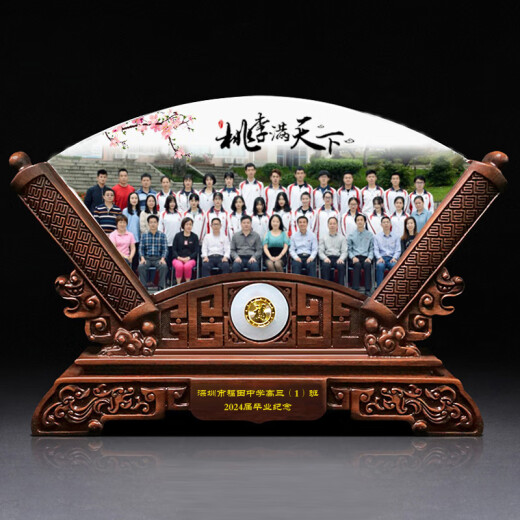 Logotipo de fotos personalizado para maestros durante la temporada de graduación, los regalos de recuerdo están en todo el mundo. Gracias por tus regalos. Fotos inolvidables. Foto personalizada (tamaño mediano)