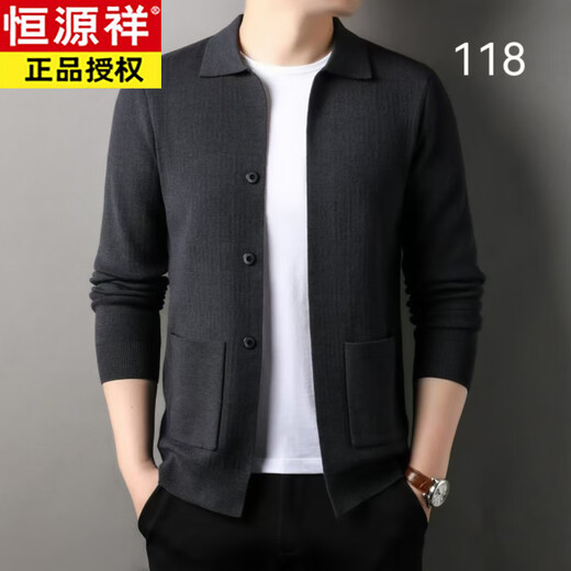Hengyuanxiang brand new wool jacket men's spring and autumn style business casual middle-aged men's wool knitted cardigan sweater jacket black 2XL