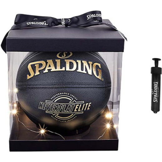 斯伯丁（SPALDING）斯伯丁 NEVERFLAT系列 PU篮球 抓握感强 黑金色 7号训练男女同款 7号球+反光抽绳背包