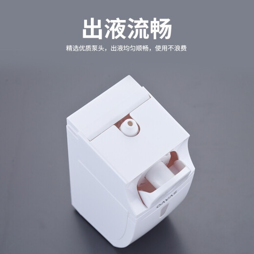 瑞沃（SVAVO）泡沫皂液器免打孔洗手液盒酒店卫生间手动泡沫机壁挂洗手液起泡机 肯德基同款 白色泡沫款 700ml V830