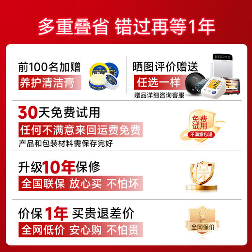 AUX massage chair flagship king 8 heads + 8 heads dual movement 2025 top ten brands home space capsule full body multi-function electric small apartment sofa Chinese medicine health massage for the elderly MAX dark coffee brown 88 finger touch/real 8 heads + 8 heads dual movement 30-day free trial + delivery in rural areas