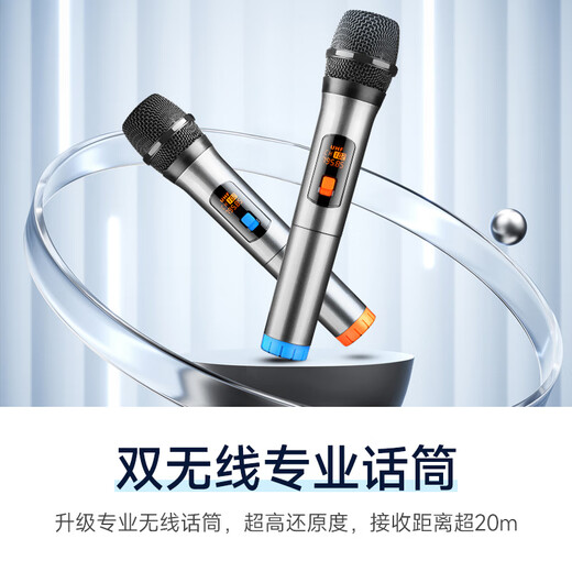 Xianke Power Square Dance Audio High Volumen Bluetooth Outdoor Audio K Song Spezialer Mobile Trolley-Lautsprecher mit drahtlosen Mikrofon ST-1509