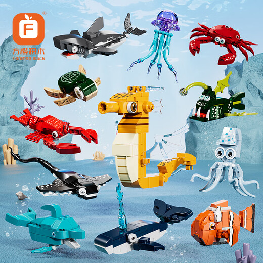 
Building blocks, marine animals, children's easy to play assembled toys, shark, crab, lobster, small fish model, boy's gift, marine animals, TINY, complete set of 12 models (679 particles)