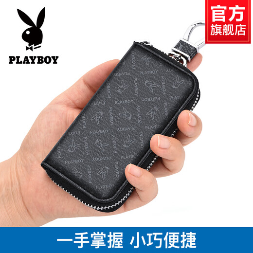 花花公子（PLAYBOY）钥匙包男士钥匙收纳包大容量多功能保护套腰挂拉链锁匙包 黑色【PAAZ2104-0B】_【头层牛皮