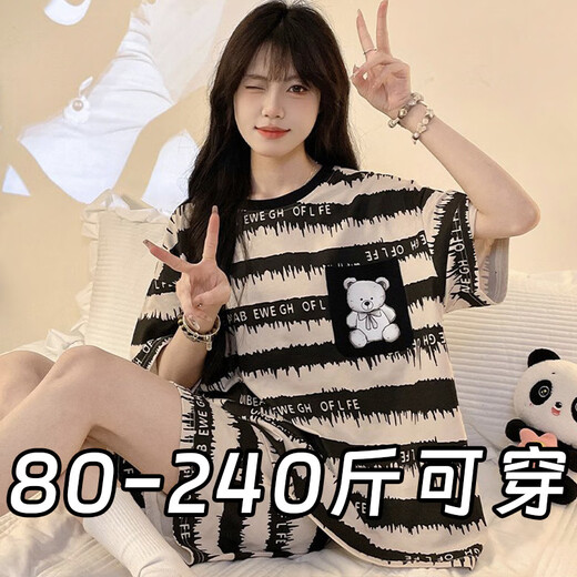Heyu Summer Pyjamas Frauen kurzärmelige Shorts Großer Größe Süßes Cartoon Loose Ins Schlafsaal Schüler gedrucktem Hausbekleidungsset 695 Jumping Dog [Kurzärärmel-Shorts] M [80-90jin [Jin gleich 0,5 kg]]]