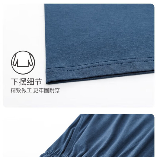 莫代尔睡衣男士夏季纯色短袖长裤家居服夏天薄款套头休闲套装短裤 2687 短袖长裤 3XL （建议160-180斤）