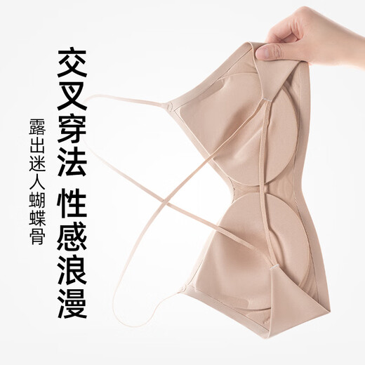 猫人内衣女美背裸感亲肤无痕隐形粉底液文胸防下垂大胸显小薄款细肩带