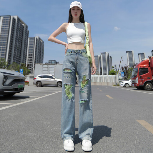 Kaizitu Maillard High Street Stickerei riss breite Beinjeans Lose Hosen Retro Blue Extended [L9227] xs