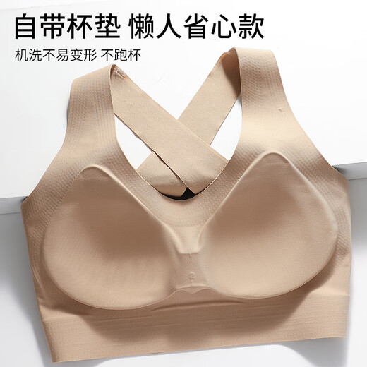 帕兰朵高强度运动内衣女防震防下垂跑步健身瑜伽服一体式美背心文胸 单件咖色 M 建议体重95-115斤