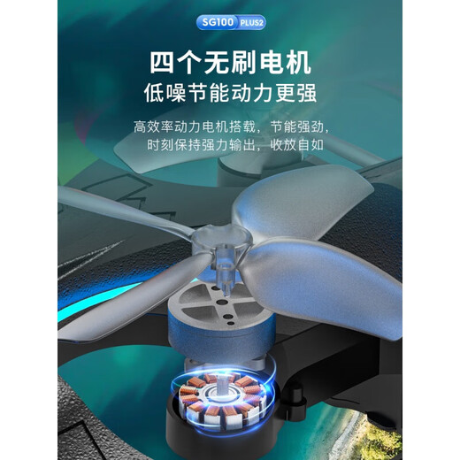Beast Drone Drone Aerial Photography High Definition Hindernisvermeidung 4K Dual-Photographen Grundschüler Kleinkinder Fernbedienung Flugzeuge 2024 Neue schwarze Technologie Drei elektrische 4K-Hochdefinition [Omnidirection Hindernisvermeidung intelligentes Hover Cool Light]