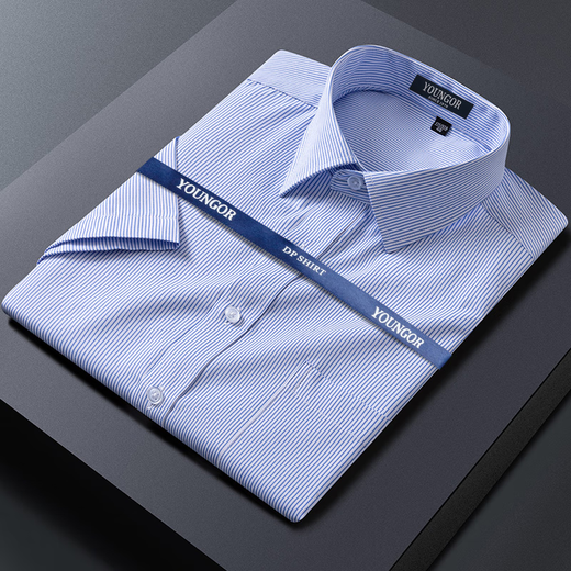 PDG Yageo Chemise à manches courtes Yageo pour hommes Pure Coton Free Business Casual Professional Wear Formed White White Shirt DX6636 Bleu 41