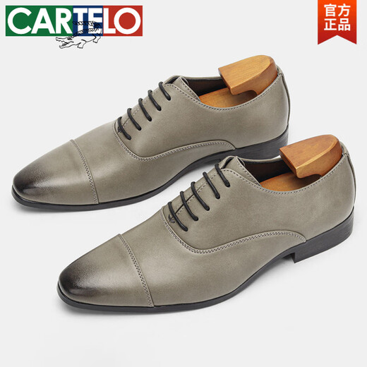 CARTELO three-joint leather shoes for men's business formal wear spring and summer handmade leather pointed-toe Oxford shoes groom wedding shoes British derby shoes KD9226 43